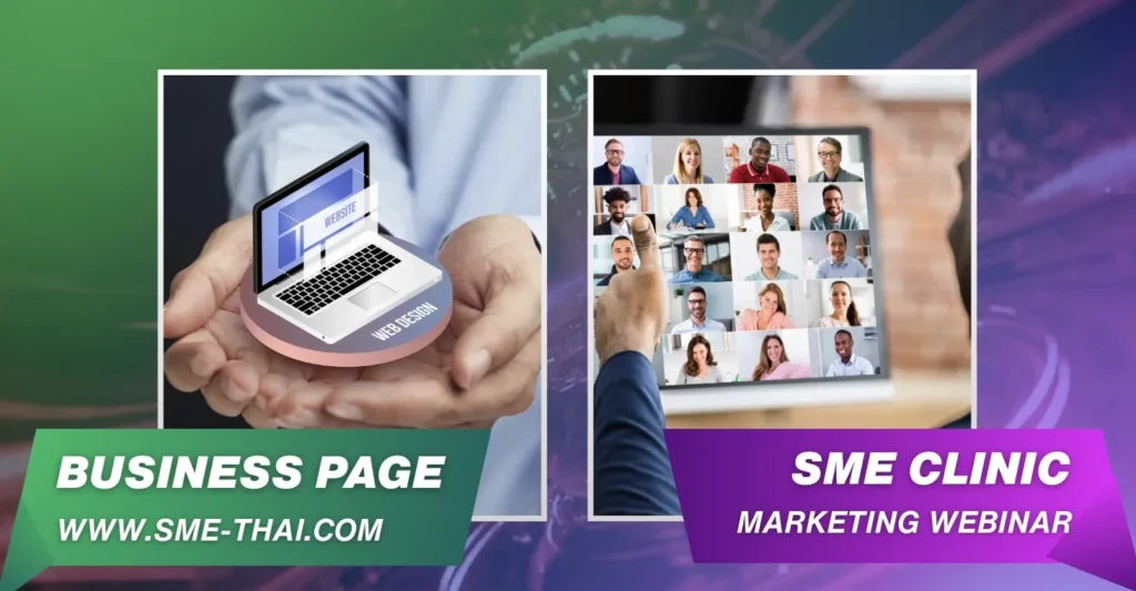 เปิดทุกบริการกับ AccProTax วันนี้ รับทันที ฟรี 2 ต่อ