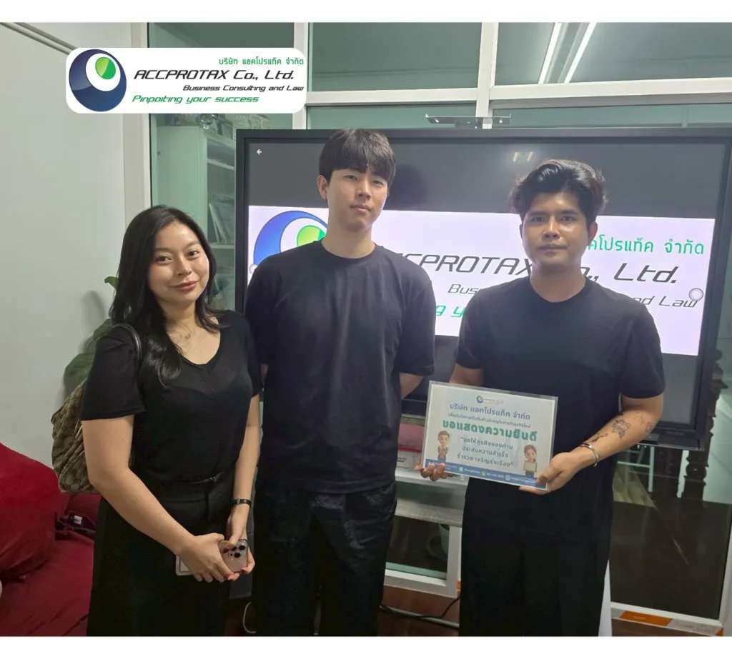 ลูกค้าของเรา นักธุรกิจนำเข้าสินค้าความงามจากเกาหลี